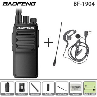 DS 6X BAOFENG 카페용 400 UHF CB 충전 사냥 USB 워키토키 1904 520MHZ 양방향 휴대용 16CH 라디오, 04 771-Headset