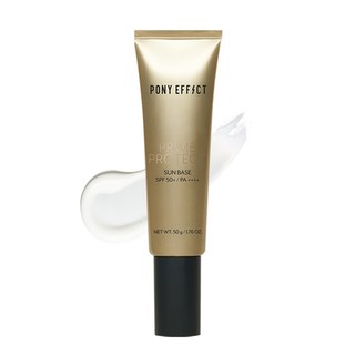 PONY EFFECT PRIME PROTECT SUN BASE 妝前隔離霜 SPF50 PA 50g, 金管升級妝前乳50g, 1個