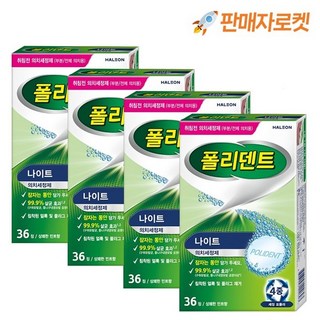 폴리덴트 나이트 의치 세정제 36정, 36개입, 4개