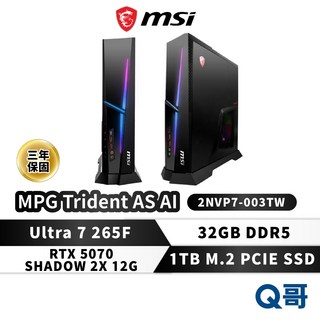 MSI MPG Trident AS AI 2NVP7-003TW RTX5070 Ultra7 32G 1T 電競桌機