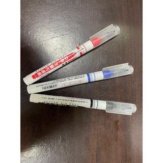 2cm長嘴筆 木工專用 標記筆 長頭快乾 油性筆 記號筆 木工筆 工程筆 簽字筆, 1個, 黑色, 黑色