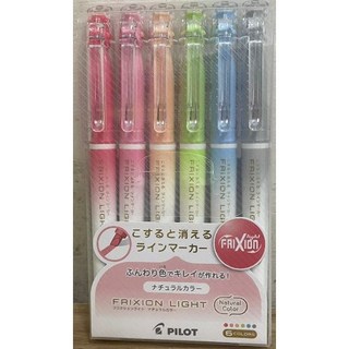 PILOT 百樂 FRIXION light 魔擦螢光筆6入套裝 SFL-60SL 擦擦筆 螢光摩擦筆, SFL-60SL-6CN, 1個