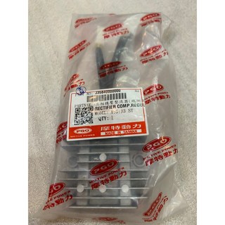 PGO 原廠 JBUBU 110 機車座墊套 舒適透氣 耐磨防刮 多色可選, 1個