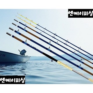 엔케이피싱 미보산업 모짜르트 MZT 프리미엄 갈치제왕 여의 MK-8FX, 460