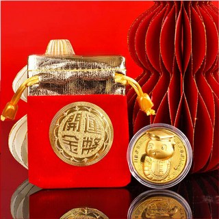 2025年蛇年紀念幣 立體開運金幣 好運紀念幣, 蛇年幣-順+絨布袋, 1個