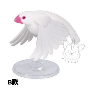 M.M小舖 Tarlin 轉蛋 扭蛋 文鳥的日常生活 P4 模型 公仔 全6款 白文鳥飛行, 1個, B款/白文鳥飛行3U430