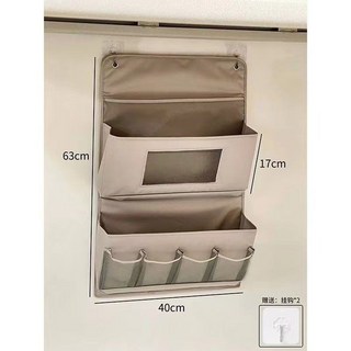 宿舍收納掛袋學生員工上鋪下鋪多功能牆上收納袋置物牀上家庭, 灰色兩層）贈粘鉤2個+鋼鉤2個（）