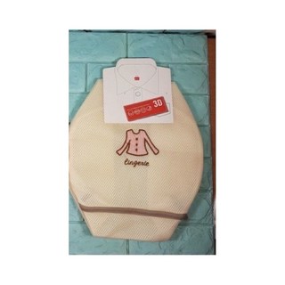 AV-one百貨 3D立體洗護袋 - 升級加厚耐洗洗衣袋 內衣/衣物/髒衣袋 加厚洗衣網, 淡黃（如缺發嫩粉）H002, 1個