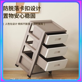 加厚抽屜式收納玩具臥室透明家用儲物櫃客廳零床頭櫃整理置物架, 輕奢簡約風【容量新升級】,奶白【3層】36.5*22.5*291