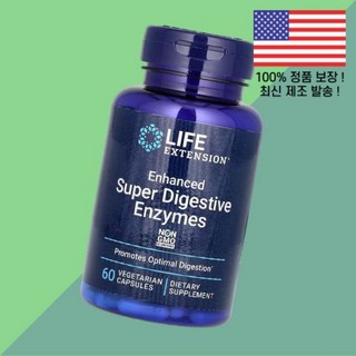 연장 슈퍼 효소 엔자임 베지테리안 60캡슐 Life Extension Enhanced Super Digestive Enzymes 60 Vegetarian Capsules, 연장 슈퍼 효소 엔자임 베지테리안 60캡슐 Life E, 1개
