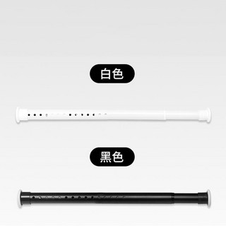 伸縮桿 免打孔 附支架, 410-460磨砂黑管徑3.2