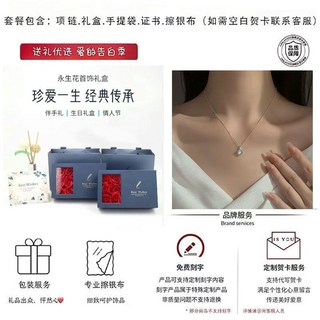 925純銀月光石項鏈女，輕奢小衆鎖骨吊墜，520新年禮物送女友閨蜜