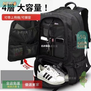 A12 商務防水後背包 男士電腦包 筆電背包 戶外旅遊大容量耐磨抗壓雙肩包