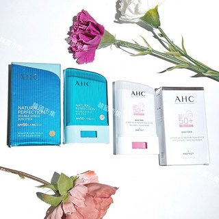 "韓國市集"韓國AHC 自然完美雙效防護棒 22g（綠色草本清爽）（粉白溫和）, 1個, 綠色草本