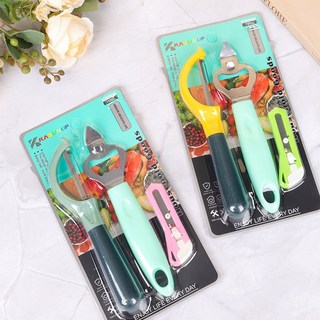 興雲網購多功能刨刀開瓶器小刀三件套組，廚房削皮刀刮皮器開罐器組合, 1個, 刨刀+開瓶器3件套