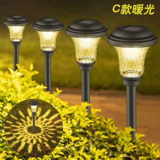 太陽能向日葵燈 光圈燈 庭院燈 花園景觀燈 草坪燈 小夜燈 地插燈 RGB變色路燈, C款❤️暖光