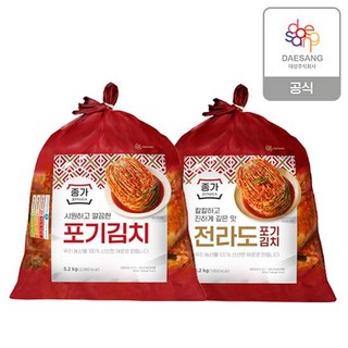 종가 종가집 중부식 포기김치, 5.2kg, 2개