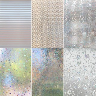 窗戶玻璃貼紙防走光靜電貼膜透光半透明衛生間防窺隱私玻璃貼彩虹, 七彩石主義*安全環保,寬20釐米*2米長*品質高級