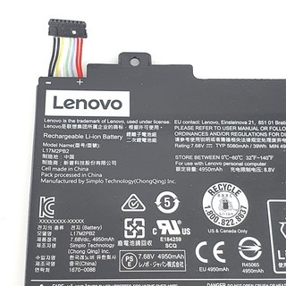 L17M2PB2 電池 V130-14 V130-14IKB V330-14 V330-14IKB 筆記型電腦電池, 1個