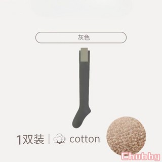 襪子加厚仿羊絨過膝加絨保暖秋冬季長襪冬天高腰保暖襪過膝襪子女顯瘦腿女jk秋冬季高筒毛圈保暖小腿襪長筒襪ins加厚保暖長襪