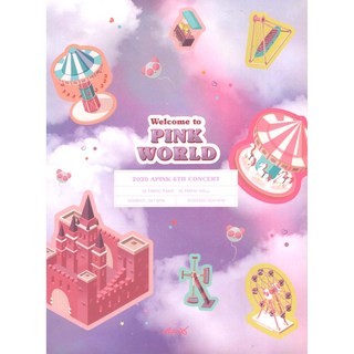 에이핑크(Apink) - 2020 Apink 6th Concert: Welcome to Pink World(2DVD+포토북)