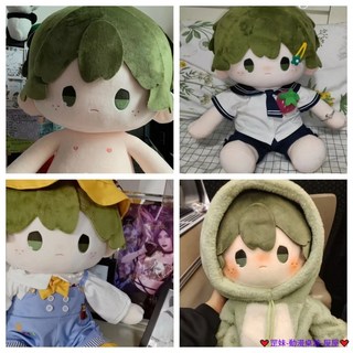 桃園出貨 排球少年 山口忠 屬性 40公分 動漫衕人 棉花娃娃 動漫周邊 換裝 公仔 玩偶 床頭擺件 擺飾 交換禮物, 1個, 山口忠＋隨機衣服＋腮紅,40公分 棉花娃