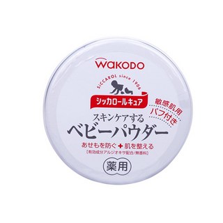 日本 和光堂 WAKODO 天然植物玉米爽身粉 附粉撲 寶寶痱子粉 紅茶香/無香敏感肌專用 爽身粉 0424, 1kg, 1個