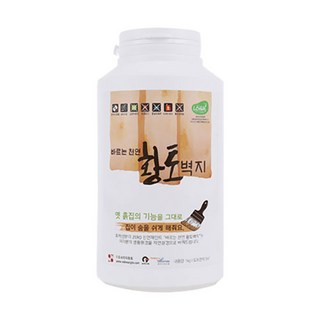 이오세라믹황토 친환경 결로방지페인트 바르는천연황토벽지 곰팡이방지기능 수성도료 1kg 5kg, 바이올렛러브, 1개