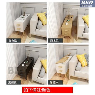 邊櫃沙發邊幾床邊櫃沙發邊櫃夾縫收納櫃客廳收納櫃小戶型客廳20cm兩翻蓋窄長多功能沙發邊櫃縫隙收納櫃, 【兩翻蓋】100*40*59【顏色備註】