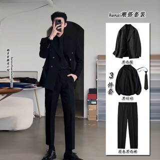 男生大碼英倫風西裝套裝：雙排扣槍駁領設計，多色可選，展現成熟魅力, 黑西服 【高質量】,5XL 195-220斤