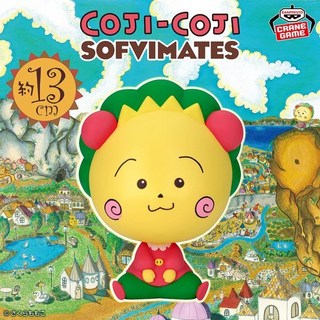 일본내수정품 반프레스토 SOFVIMATES COJI-COJI 코지코지 피규어_4.8, 1개