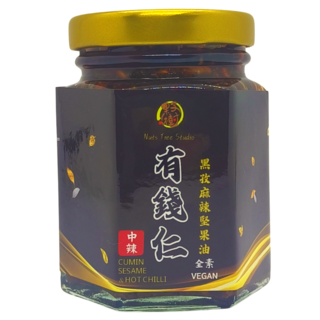 果子樹 黑孜麻辣堅果油(孜然椒麻風味) - 純素中辣堅果調味油，拌麵炒菜皆宜, 100g, 1個