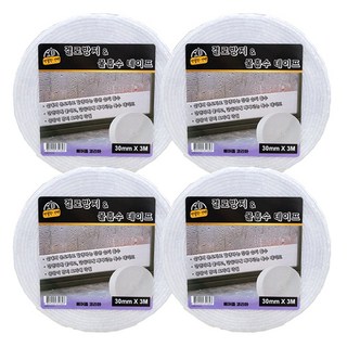 탁월한선택 결로방지 물흡수 테이프 3CM X 3M 소형, 4개