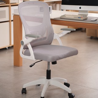 파라이프 학생 공부의자 사무실 회의용 의자 오피스체어 가성비, 화이트