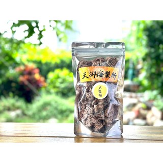 太監梅 無籽話梅150g (無籽酸甜), 1個