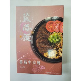 藍海饌 蕃茄牛肉麵 Q彈麵條 湯頭濃郁 簡易調理, 1.5kg, 9個