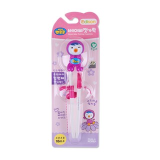 해호 패티 베이비 젓가락 1단계 (오른손), 1개