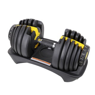 SPORTONE FIT-33 PLUS可調節啞鈴/智慧啞鈴/啞鈴/包膠啞鈴/運動健身/重力訓練/50LBS, 1個