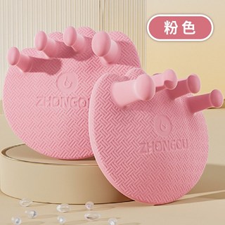 ZHONGQO 足弓訓練器 拇指外翻矯正 足弓支撐, 粉色【右腳】單入