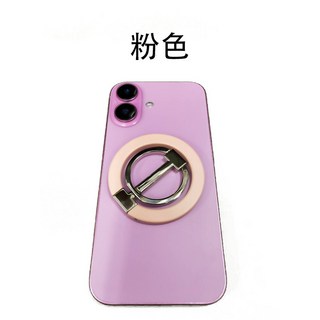 Magsafe 磁吸指環扣手機支架 - 强磁吸附 懶人迷你金屬支架, 1個, A06粉磁吸手機指環扣