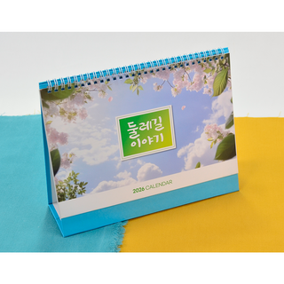 2026 탁상용 달력 (인쇄 별도 문의), 1개, 자연달력