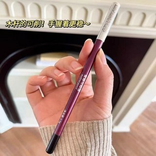 化妝師用的眼線鉛筆！新手超自然眼線筆 不暈染 防水防汗 持久 眼線筆 膠筆, 1個, 眼线铅笔 超级适合初学者新手党