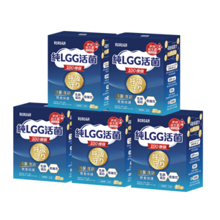 和和研 純LGG活菌 100億 呼吸守護, 60g, 5個