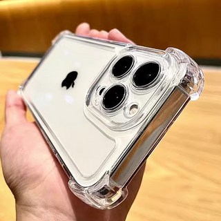 犀牛鎧甲 i17 四角防摔冰晶盾手機殼