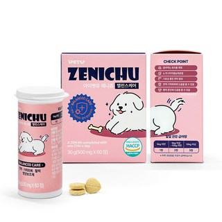 아이펫유 제니츄 밸런스케어 강아지 유산균 영양제 장건강 구강 피부 건강, 1박스, 면역/항산화, 60정