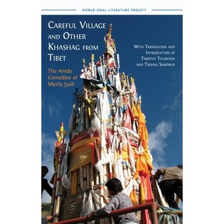 (英文圖書)Careful Village and Other Khashag from Tibet: The Amdo Comedies of Menla Jyab 精裝版, Open Book Publishers, 英文