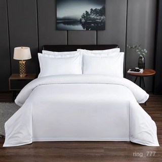 賓館酒店民宿客房四件套：加厚床笠純白色被套組