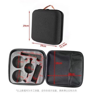 咖啡壺套裝 手沖咖啡組 過濾杯 手沖壺 分享壺 禮盒裝, 黑色皮包便攜包空箱,無規格, 1個, 1, 1L