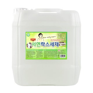 업소용 세제 서연 락스세제 20L 락스와 세제 한번에, 1개