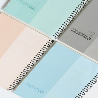 성심즈 비팬시 2등분 수학 연습장, 2등분(피치핑크)